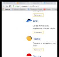 Установка Яндекс-бар в браузер Google Chrome Для чего нужен плагин RDS bar и что он из себя представляет