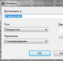 Функциональные zip- и rar-архиваторы для Андроид