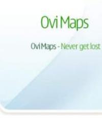 Обзор приложения Nokia HERE Maps для Android Карты для ovi maps