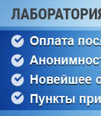 Что такое дефрагментация диска и зачем она нужна?